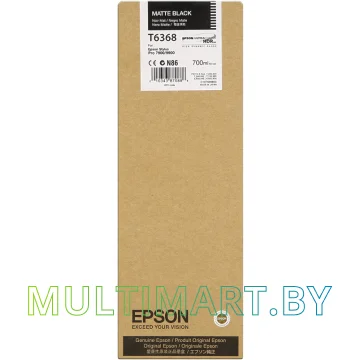 Картридж Epson C13T636800